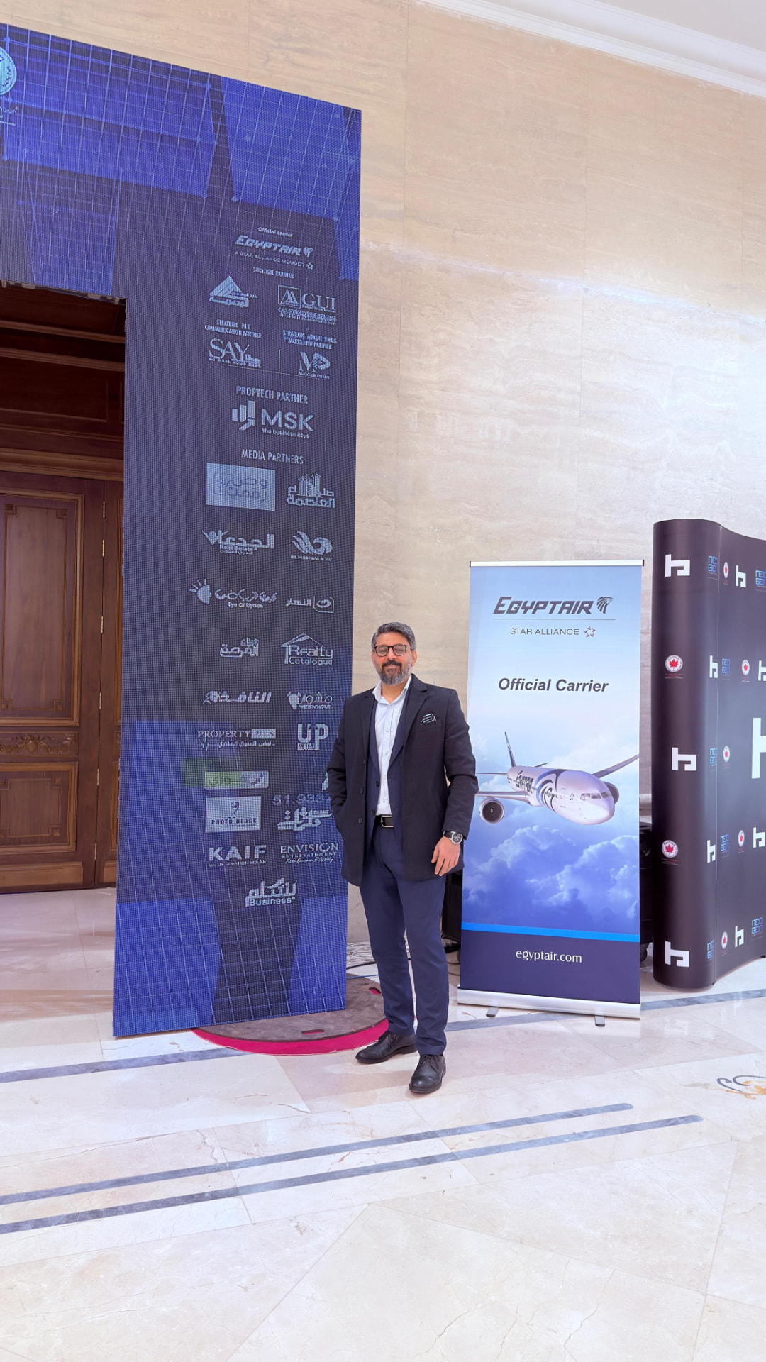 Industry summit